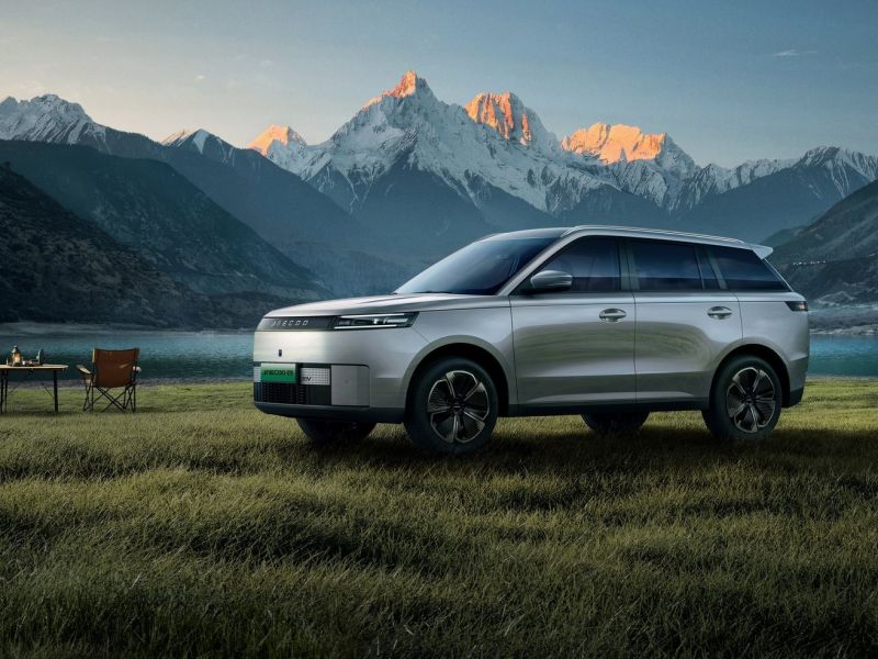 csm_20251017-195047_e914d42eb2