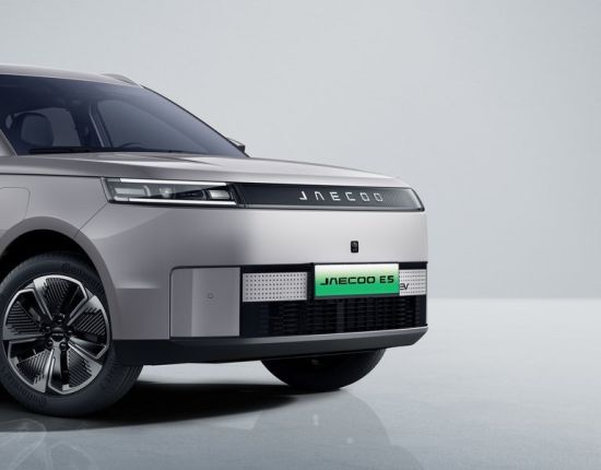 csm_20251017-195101_b18907749c