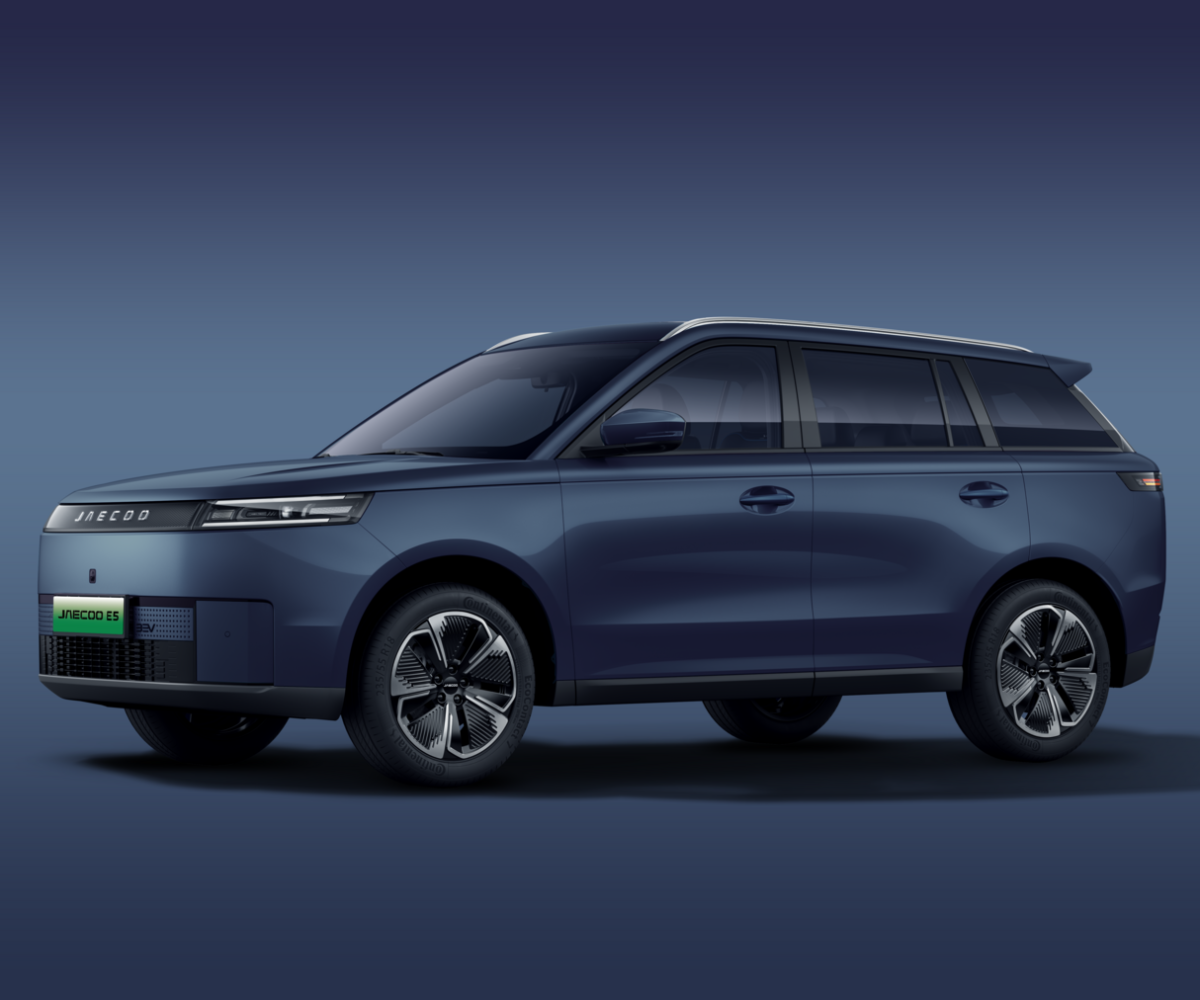 csm_20251017-201411_01_8b6a5e80fa