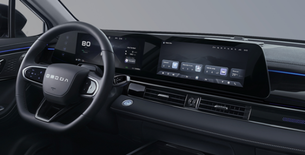 csm_omoda5.12_ab0503f89b